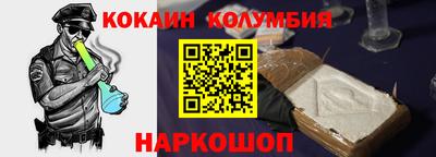 mdpv Краснодар