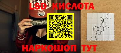 mdpv Краснодар