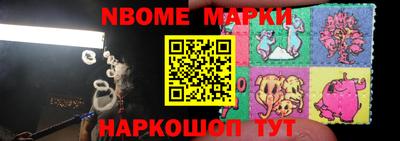 mdpv Краснодар