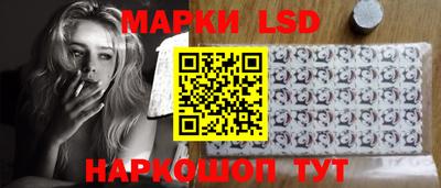 mdpv Краснодар