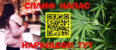 mdpv Краснодар