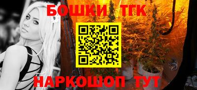 mdpv Краснодар