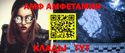 mdpv Краснодар