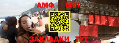 mdpv Краснодар