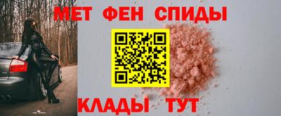 марихуана Краснокаменск