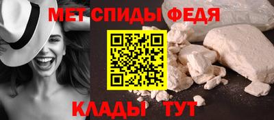 марихуана Краснокаменск
