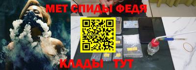 mdpv Краснодар