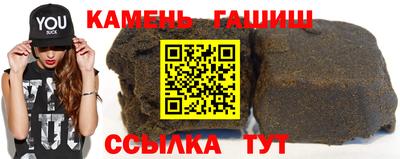 mdpv Краснодар