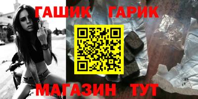 mdpv Краснодар