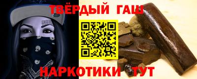 mdpv Краснодар