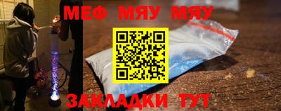 mdpv Краснодар