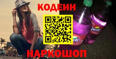 марихуана Краснокаменск
